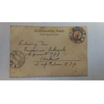Lwów Plac św. Ducha przed 1899 r.
