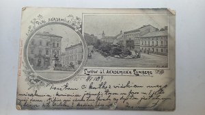 Lviv Academic Square Academic Street before 1899.