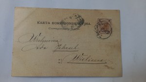 Tatra Sea Eye before 1899.