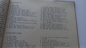 Maria Jarema Mieczyslaw Porębski 1958 /m.
