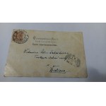 Lwów Plac Maryacki przed 1898 r.