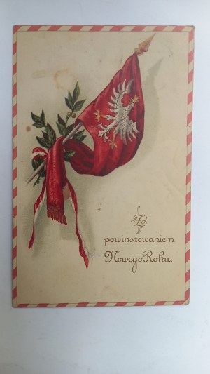 With best wishes for the New Year