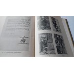 Biuletyn Głównej Komisji Badania Zbrodni Niemieckich w Polsce II 1947 r. /m.