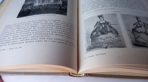 Travels of an Inflant from Riga to Warsaw and around Poland in 1791-1793 Frederick Schulz 1956 /m.