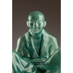 Olga Nevskaya (1898 Kharkiv - 1943 Warsaw), Japanese (Smile), 1921