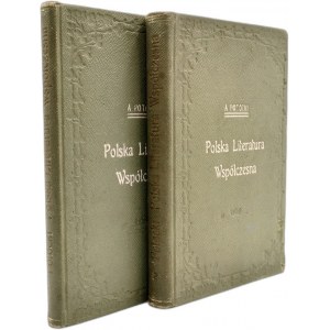 Potocki A. - Polska literatura współczesna - T.I-II, Warszawa 1911/2 [ Oprawa Franciszka Terakowskiego, Kraków]