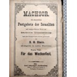 Machsor : die sämmtlichen Festgebete der Israeliten - all the holiday prayers of the Israelites - Wien 1903 [ Jewish Prayer Book, Judaica].