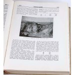 INDUSTRY AND COMMERCE. Weekly 1918-1928
