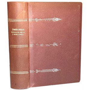 REY - A MIRROR OR A CHURCH IN WHICH EVERY STATE CAN SEE ITSELF, AS IN A MIRROR, TO SEE ITSELF Vol. 1-2 [complete in 1 volume].