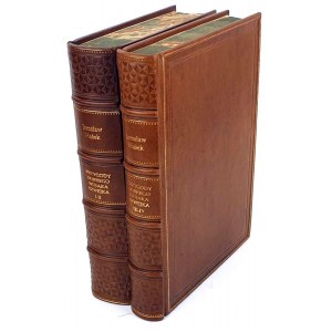 HASEK- PRZYGODY DOBREGO WOJAKA SZWEJKA wyd.1955 Volume I-IV [set in 2 vols.] leather