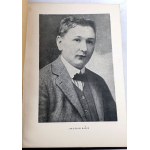 HASEK- PRZYGODY DOBREGO WOJAKA SZWEJKA wyd.1955 Volume I-IV [set in 2 vols.] leather
