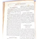 MAGAZYN POWSZECHNY UŻYTECZNYCH WIADOMOŚCI R.6, 1839 [kompletny rocznik]
