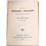 KITOWICZ-DESCRIPTION OF CUSTOMS AND HABITS DURING THE REIGN OF AUGUST III. T1-4. St. Petersburg 1855