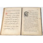 [ŚPIEWNIK KOŚCIELN] GRABSKI - CANTIONALE ECCLESIASTICUM Gniezno 1864