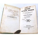 DE LORGUES- CHRYSTUS WOBEC WIEKU czyli NOWE DOWODY SCIENTYFICZNE NA OBRONĘ CHRYSTYANIZMU 1842