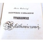 DE LORGUES- CHRYSTUS WOBEC WIEKU czyli NOWE DOWODY SCIENTYFICZNE NA OBRONĘ CHRYSTYANIZMU 1842