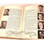 WAŃKOWICZ- SZTAFETA Książka o polskim pochodzie gospodarczym ORYGINAŁ 1939r. ilustracje
