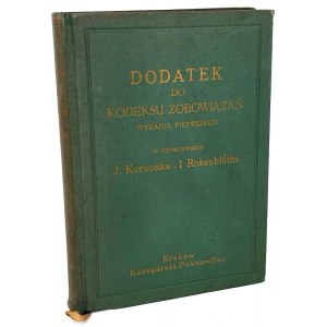 KORZONEK, ROSENBLUTH - DODATEK DO KODEKSU ZOBOWIĄZAŃ