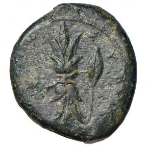 SICILIA Siracusa - Emidramma (circa 357-354 a.C.) Testa…