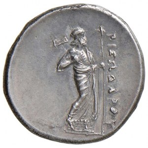 CARIA I Satrapi - Pixodaros (circa 340-330 a.C.) - Didr…