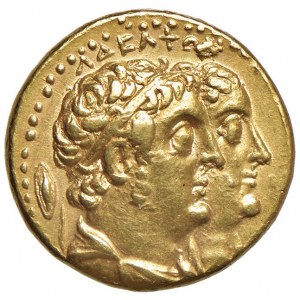 EGITTO Tolomeo II con Arsinoe II (285-246 a.C.) Tetradr…