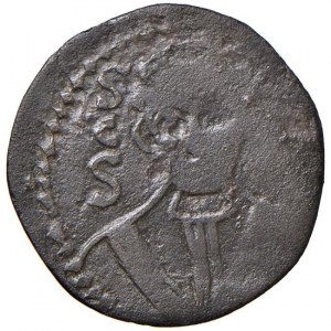 NAPOLI Stefano II (755-800) Mezzo follis - P.R. 1; MIR …