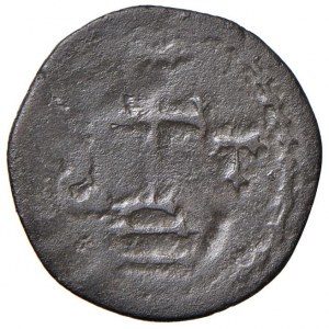 NAPOLI Stefano II (755-800) Mezzo follis - P.R. 1; MIR …