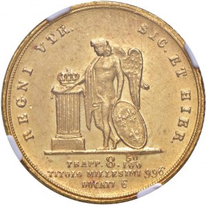 NAPOLI Ferdinando II (1830-1859) 6 Ducati 1852 - Nomism…