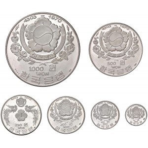SOUTH KOREA Serie completa da sei valori del 1970 proo…