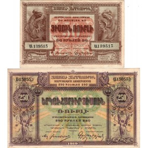 ARMENIA 1919 (1920) 50 + 250 Rubles - Pick #30 +32…
