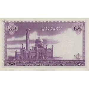 BRUNEI 100 Ringgit 1967 - Pick #5 - Malá reštaurácia na...