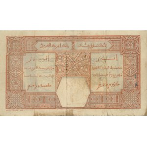 FRENCH WEST AFRICA 25 Francs 1926 - Pick #7 Bc - Fori c…