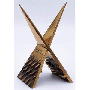 Arnaldo Pomodoro (1926- ) Scultura in bronzo dorato com…