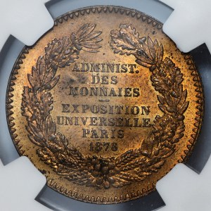 France, Paris World Exhibition Medal 1878 (30mm), bronze