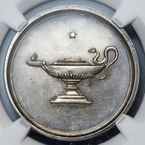 Germany, School Medal of the Royal Grammar School in Stuttgart XIX/XXw (27mm)
