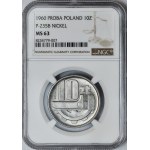 10 złotych 1960 klucz i koło zębate, PróBA NIKIEL