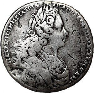 Rosja, Piotr II, rubel 1727, Moskwa