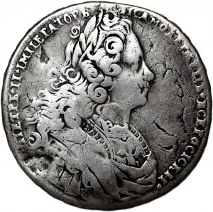 Rosja, Piotr II, rubel 1727, Moskwa