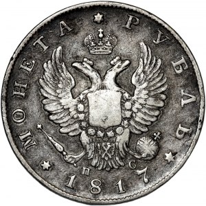 Russia, Alexander I, ruble 1817, СПБ St. Petersburg