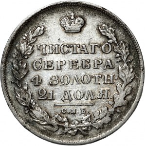 Rosja, Mikołaj I, rubel 1831, СПБ НГ Petersburg