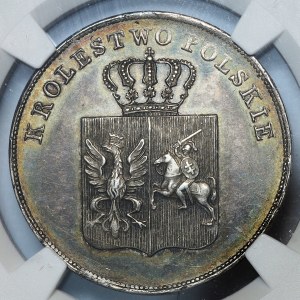 Powstanie Listopadowe, 5 złotych 1831 KG