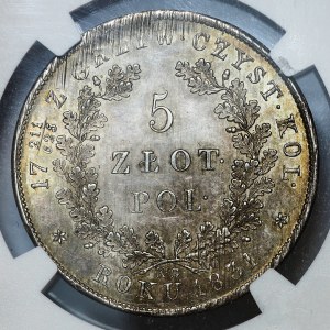 November Uprising, 5 gold 1831 KG