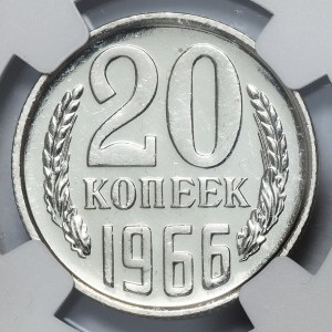 Rosja (ZSRR), 20 kopiejek 1966