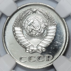 Russia (USSR), 20 kopecks 1966