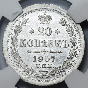 Russia, Nicholas II, 20 kopecks 1907 СПБ ЭБ, St. Petersburg.