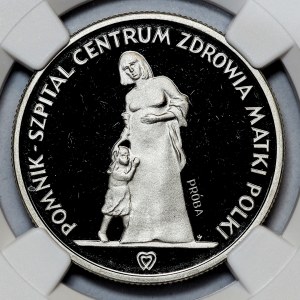 200 gold 1985, Polish Mother's Memorial Health Center, SAMPLE NIKIEL, inverted mint mark