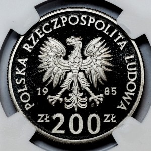 200 gold 1985, Polish Mother's Memorial Health Center, SAMPLE NIKIEL, inverted mint mark