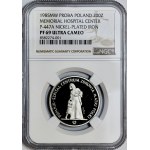 200 złotych 1985, Centrum Zdrowia Matki Polki, PRÓBA NIKIEL, odwrócony znak mennicy