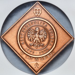 5 złotych 2005, 10 lat w obiegu, miedź