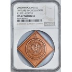 5 złotych 2005, 10 lat w obiegu, miedź